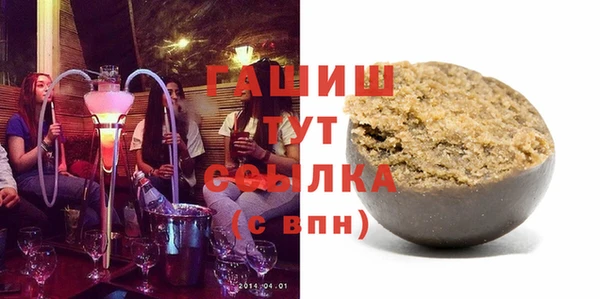 хмурый Белоозёрский